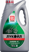 Масло моторное Garden 4T sae 30 Лукойл Масла для малоразмерной техники купить в Хабаровске. Интернет-магазин KLV-market  8 924 4114 177